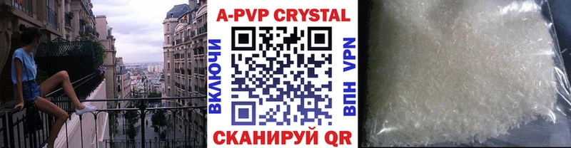 Alfa_PVP СК  Моршанск 