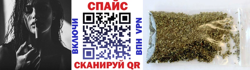 Бутират жидкий экстази  Моршанск 