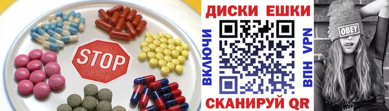 kraken   сколько стоит  мориарти официальный сайт  Экстази XTC  Моршанск 