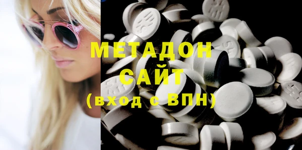 кокаин колумбия Абаза