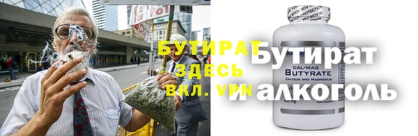 spice Алексеевка