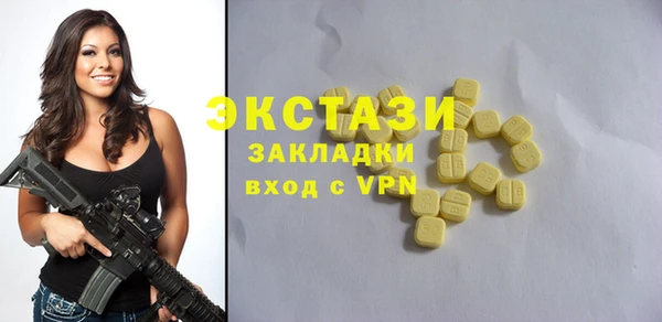 прущие крисы Алзамай