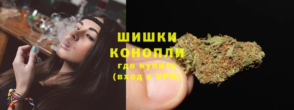 кокаин колумбия Абаза