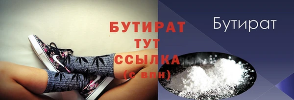 кокаин колумбия Абаза