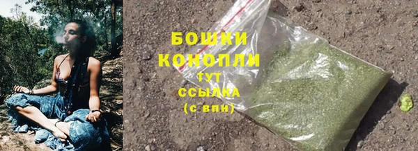 кокаин колумбия Абаза