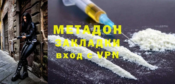 прущие крисы Алзамай