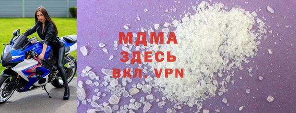 кокаин колумбия Абаза