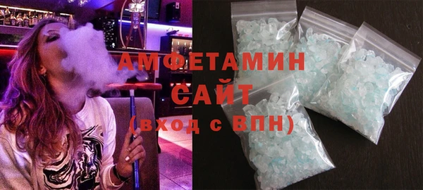 spice Алексеевка