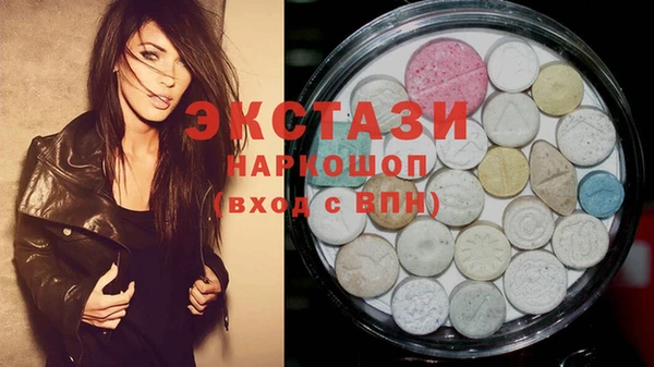 прущие крисы Алзамай