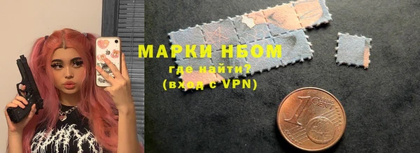 apvp Абинск