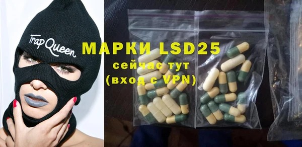 кокаин колумбия Абаза