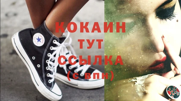 spice Алексеевка