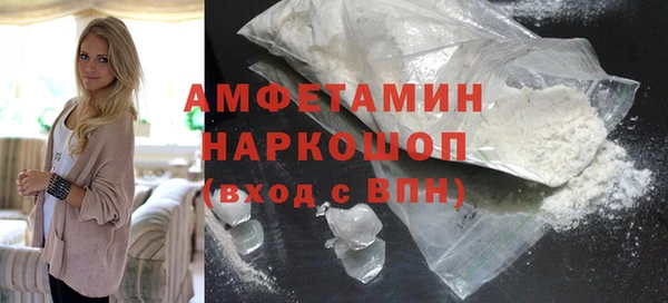 кокаин колумбия Абаза
