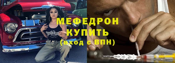 apvp Абинск