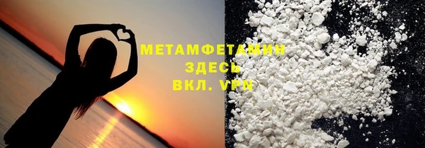 прущие крисы Алзамай