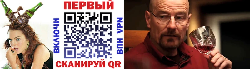 Метамфетамин пудра  где можно купить   Моршанск 